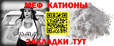 ГАЛЛЮЦИНОГЕННЫЕ ГРИБЫ Коммунар