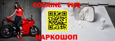 экстази Краснокаменск