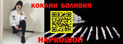 МДМА Комсомольск-на-Амуре
