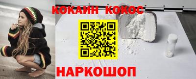 ГАЛЛЮЦИНОГЕННЫЕ ГРИБЫ Коммунар