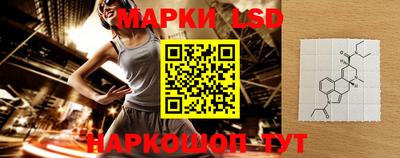 экстази Краснокаменск