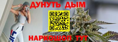 ГАЛЛЮЦИНОГЕННЫЕ ГРИБЫ Коммунар