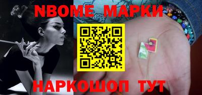 соль курить ск Краснодар