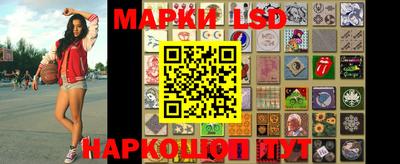 метамфетамин Конаково