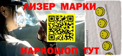 ГАЛЛЮЦИНОГЕННЫЕ ГРИБЫ Коммунар