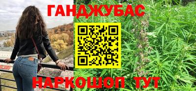 MDMA Premium VHQ Краснознаменск