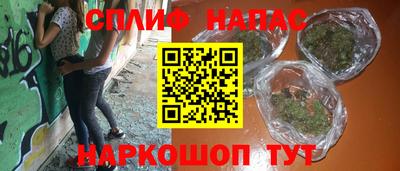 МДМА Комсомольск-на-Амуре