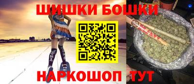 ГАЛЛЮЦИНОГЕННЫЕ ГРИБЫ Коммунар