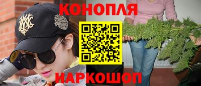 экстази Краснокаменск
