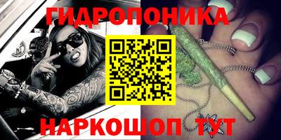 MDMA Premium VHQ Краснознаменск