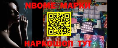 MDMA Premium VHQ Краснознаменск