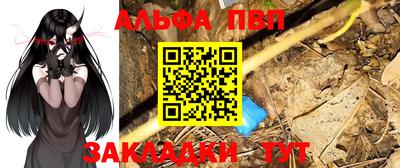 MDMA Premium VHQ Краснознаменск