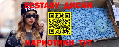 ГАЛЛЮЦИНОГЕННЫЕ ГРИБЫ Коммунар