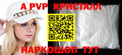 ГАЛЛЮЦИНОГЕННЫЕ ГРИБЫ Коммунар