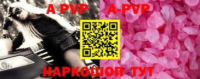экстази Краснокаменск