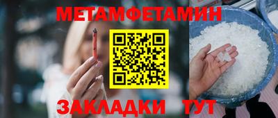 MDMA Premium VHQ Краснознаменск