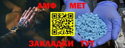 ГАЛЛЮЦИНОГЕННЫЕ ГРИБЫ Коммунар