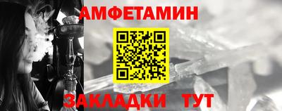 MDMA Premium VHQ Краснознаменск