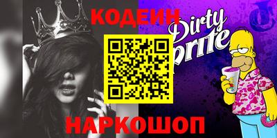 ГАЛЛЮЦИНОГЕННЫЕ ГРИБЫ Коммунар