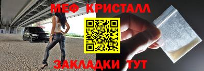 ГАЛЛЮЦИНОГЕННЫЕ ГРИБЫ Коммунар