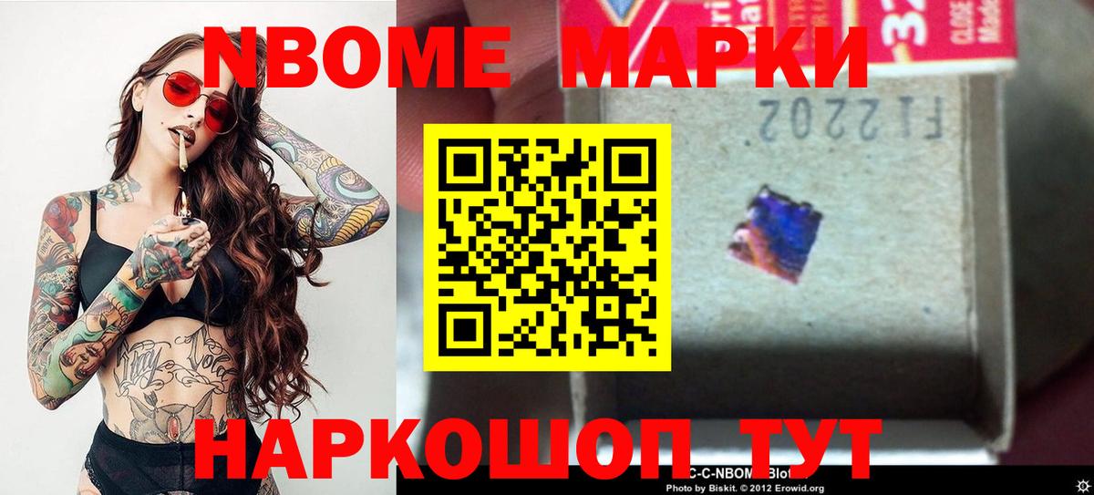 Калининград  LSD-25 экстази ecstasy  ЛСД экстази ecstasy  LSD-25 экстази  Вход с VPN 